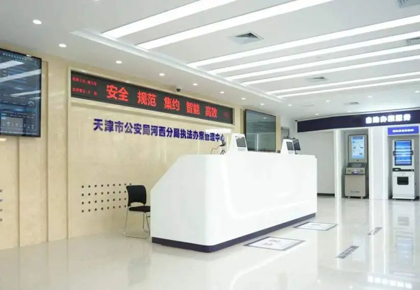 亿万先生mr·(中国区)官方网站