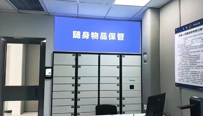 亿万先生mr·(中国区)官方网站