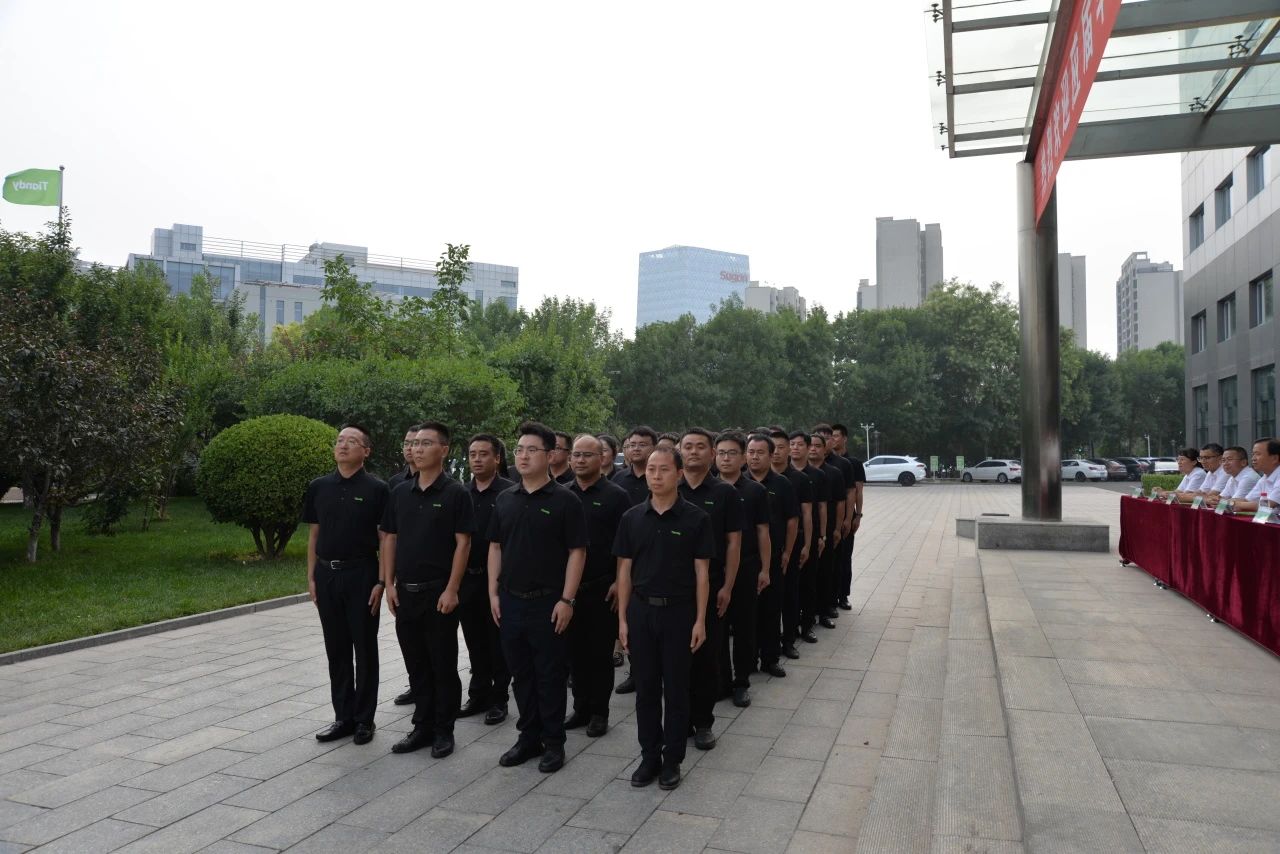 亿万先生mr·(中国区)官方网站