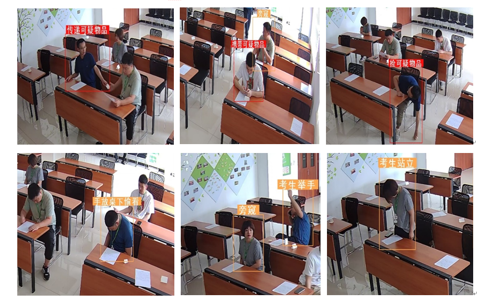 亿万先生mr·(中国区)官方网站