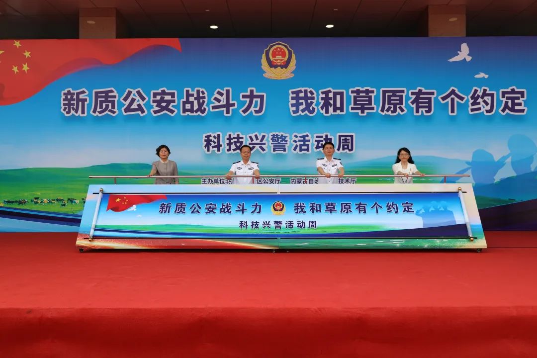 亿万先生mr·(中国区)官方网站