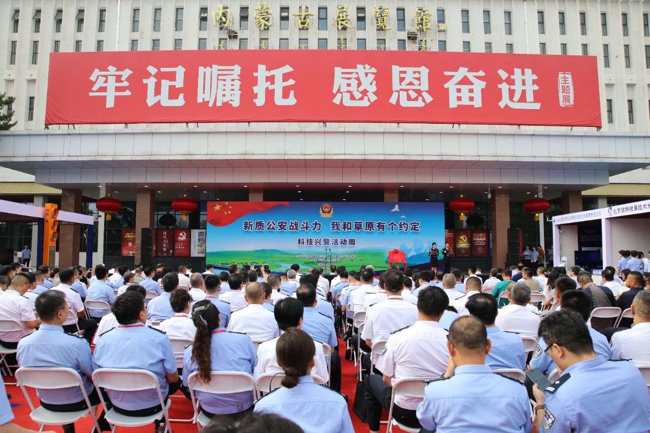 亿万先生mr·(中国区)官方网站