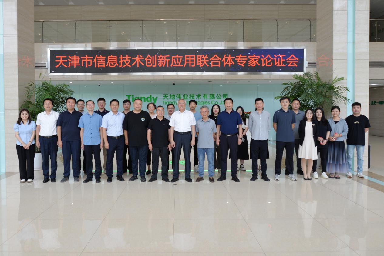 亿万先生mr·(中国区)官方网站