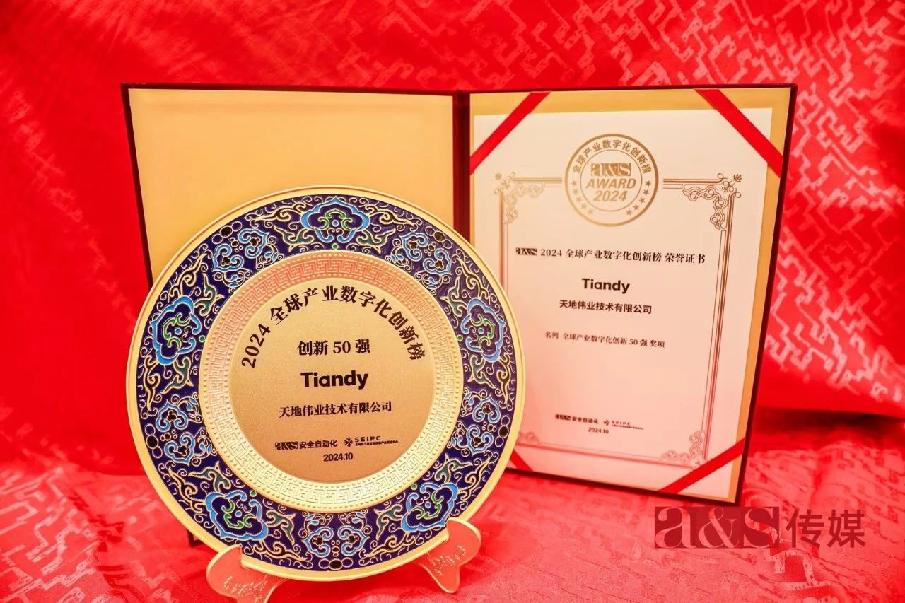 亿万先生mr·(中国区)官方网站