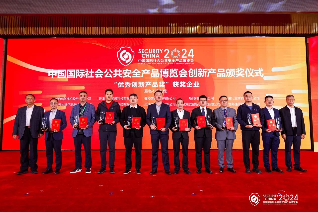 亿万先生mr·(中国区)官方网站