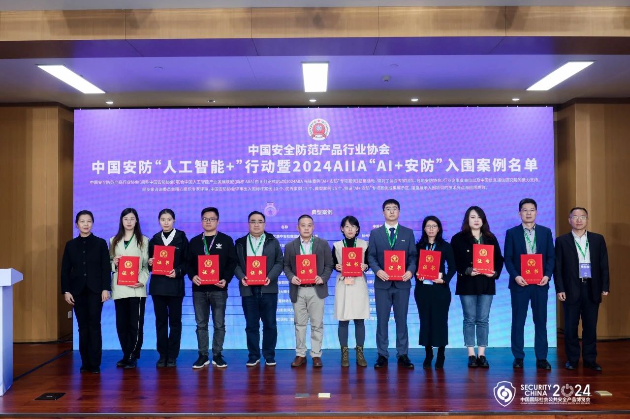 亿万先生mr·(中国区)官方网站