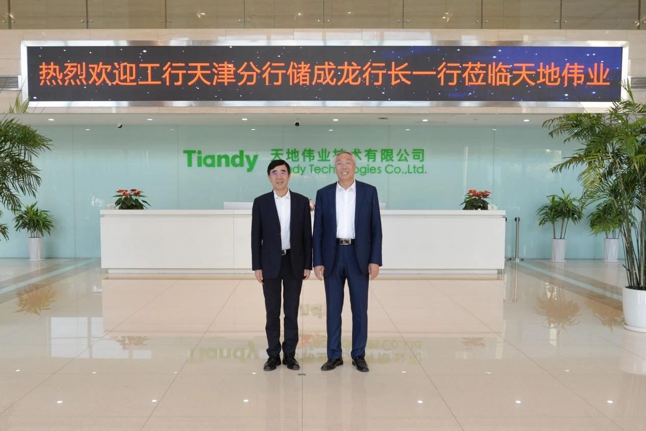 亿万先生mr·(中国区)官方网站