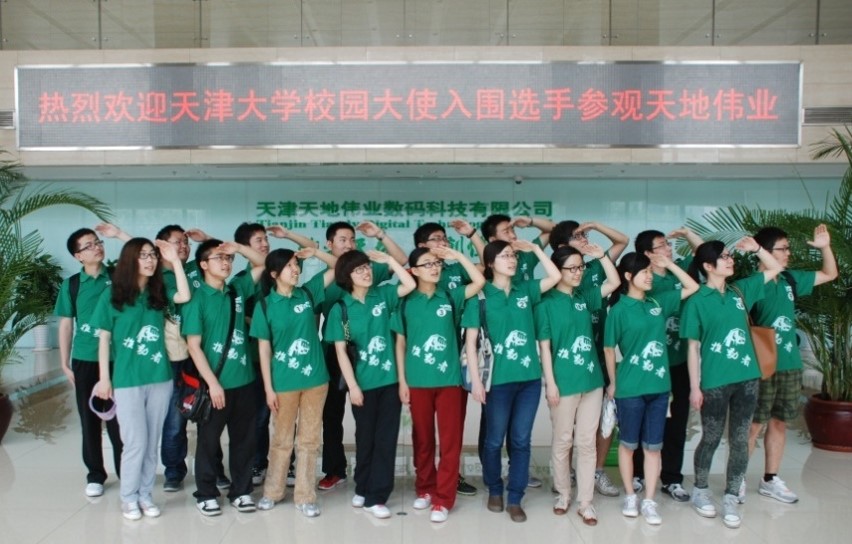 亿万先生mr·(中国区)官方网站