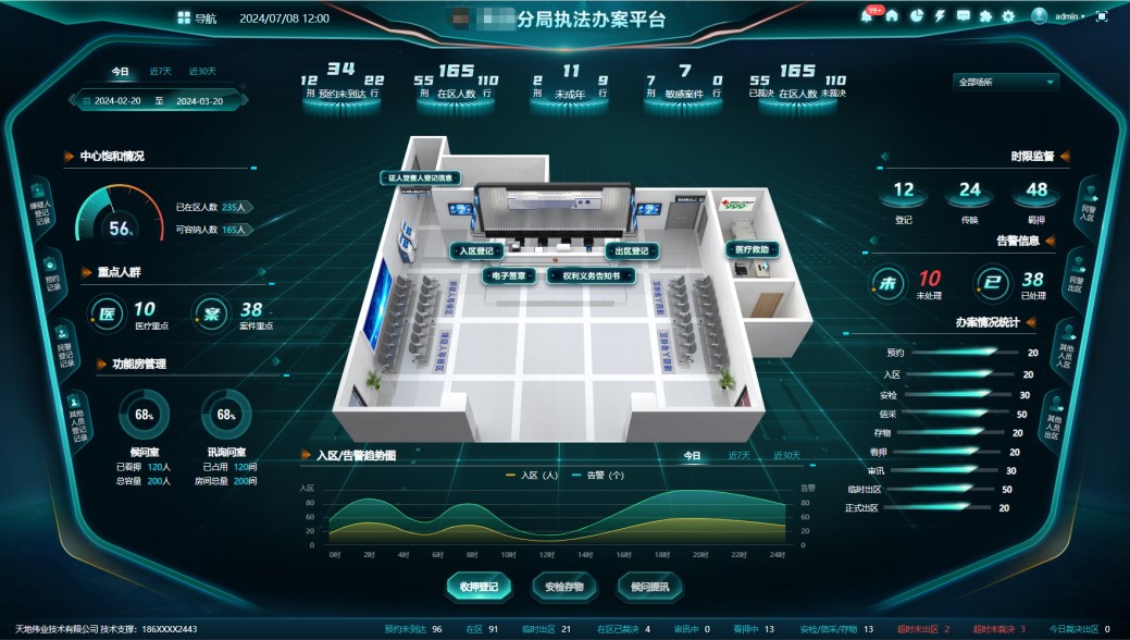 亿万先生mr·(中国区)官方网站