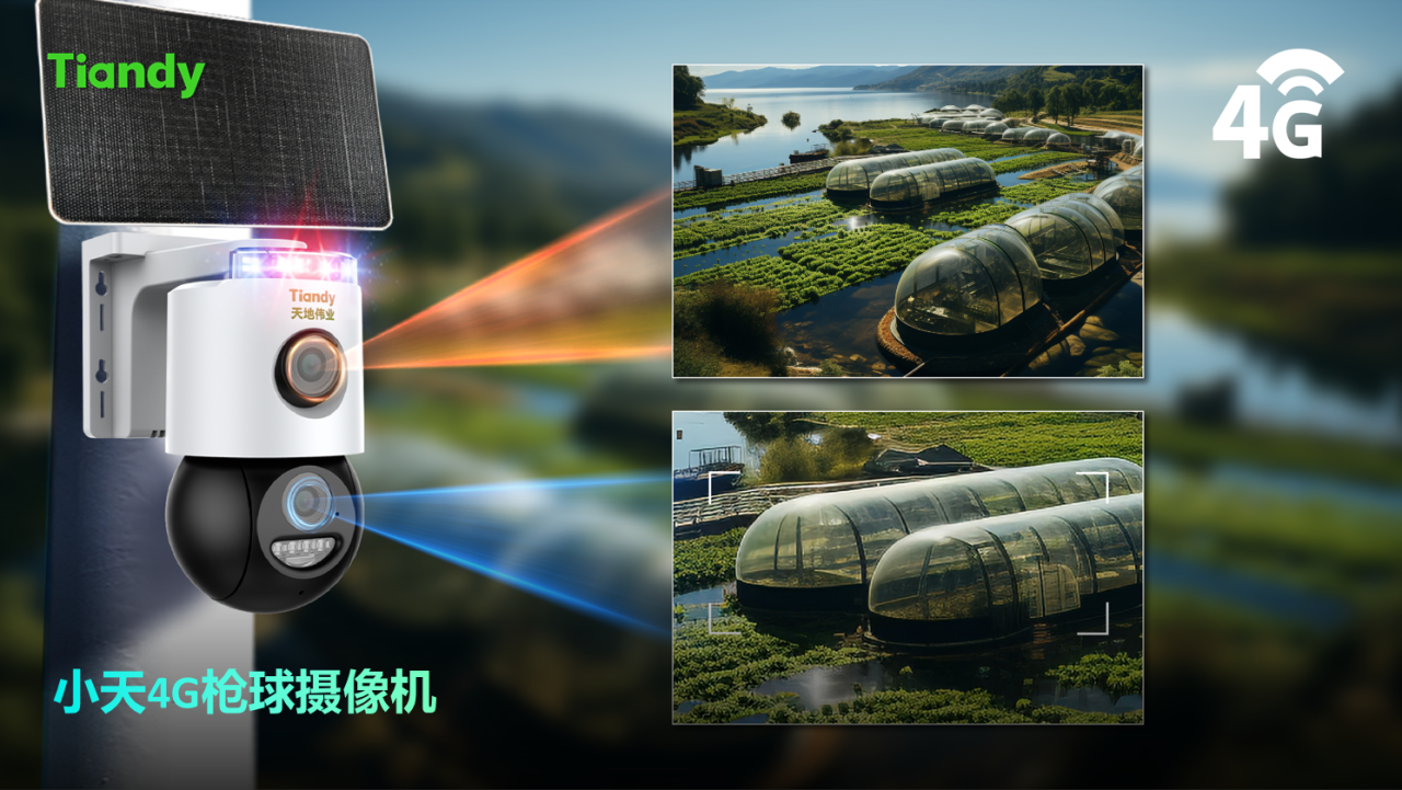 亿万先生mr·(中国区)官方网站