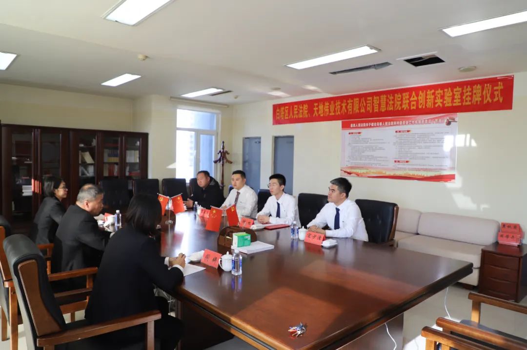 亿万先生mr·(中国区)官方网站