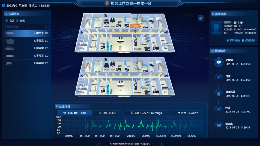 亿万先生mr·(中国区)官方网站