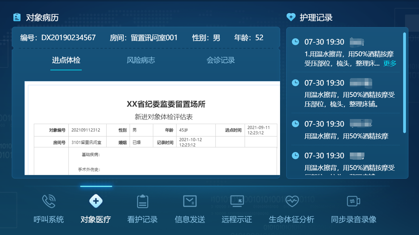 亿万先生mr·(中国区)官方网站