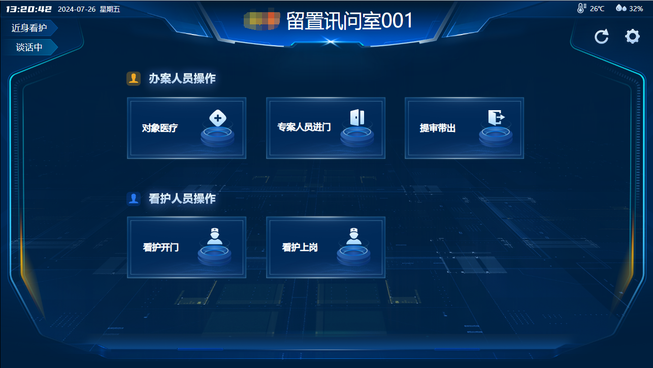 亿万先生mr·(中国区)官方网站