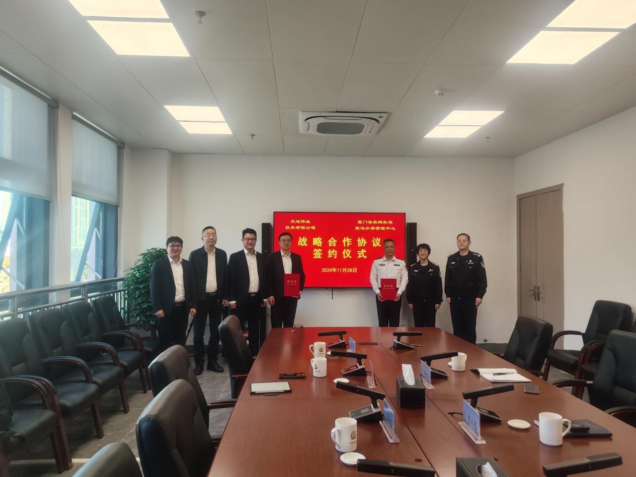 亿万先生mr·(中国区)官方网站