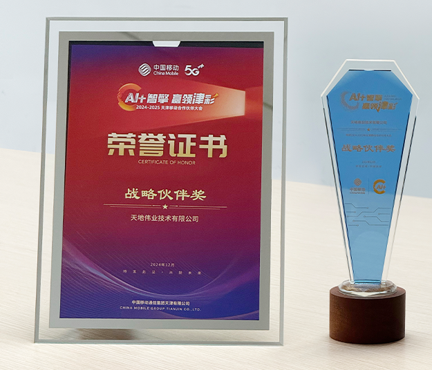 亿万先生mr·(中国区)官方网站