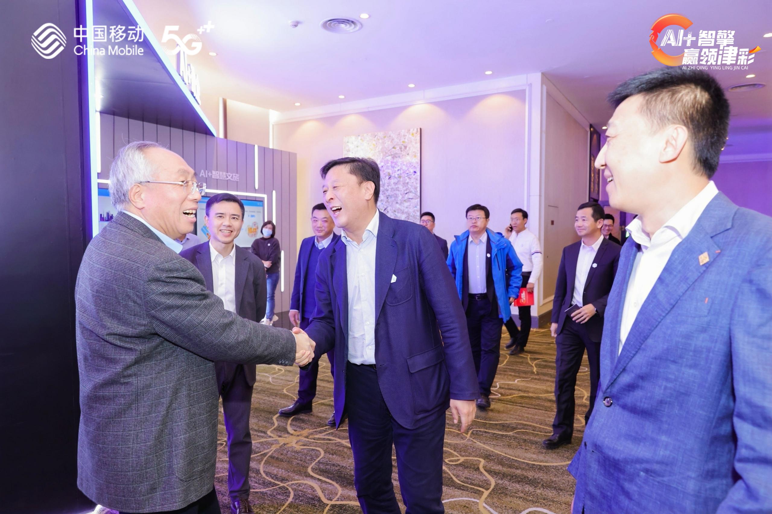 亿万先生mr·(中国区)官方网站