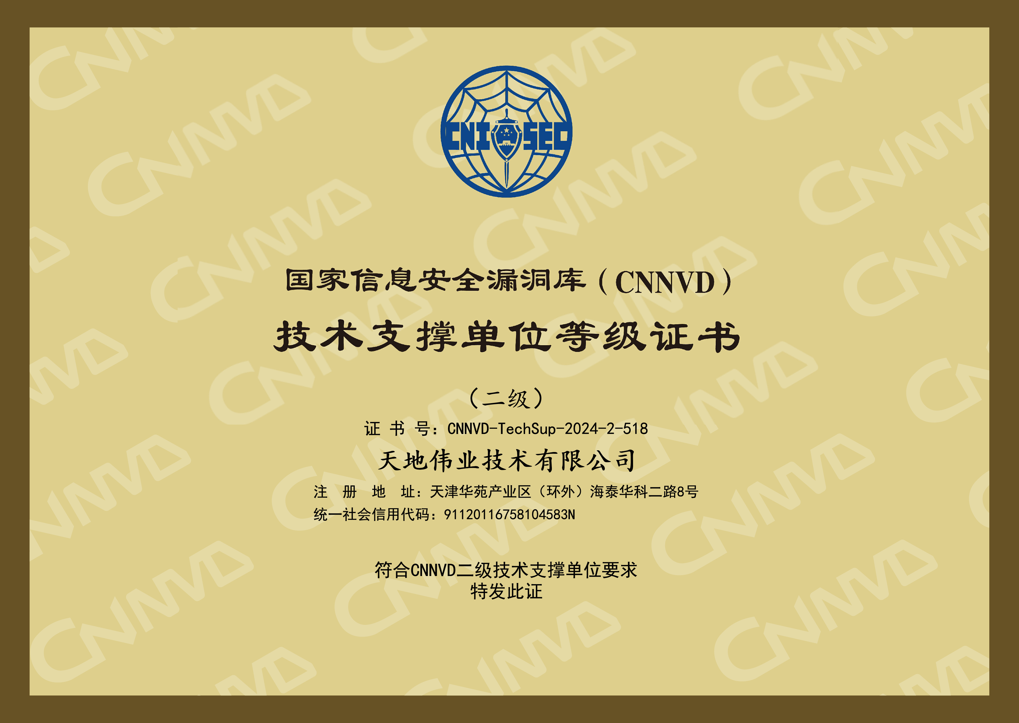 亿万先生mr·(中国区)官方网站