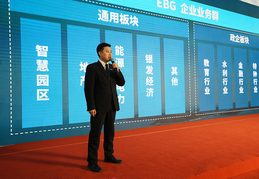 亿万先生mr·(中国区)官方网站