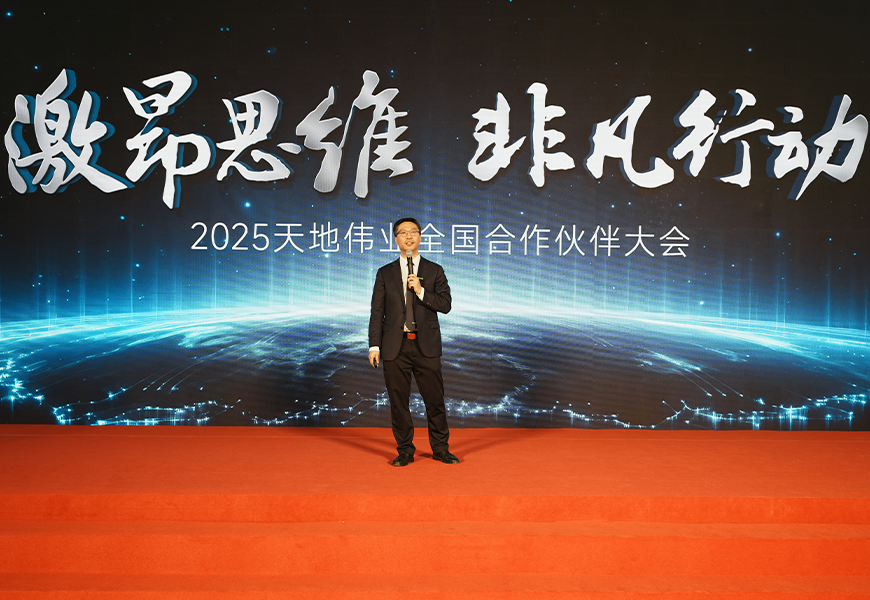 亿万先生mr·(中国区)官方网站