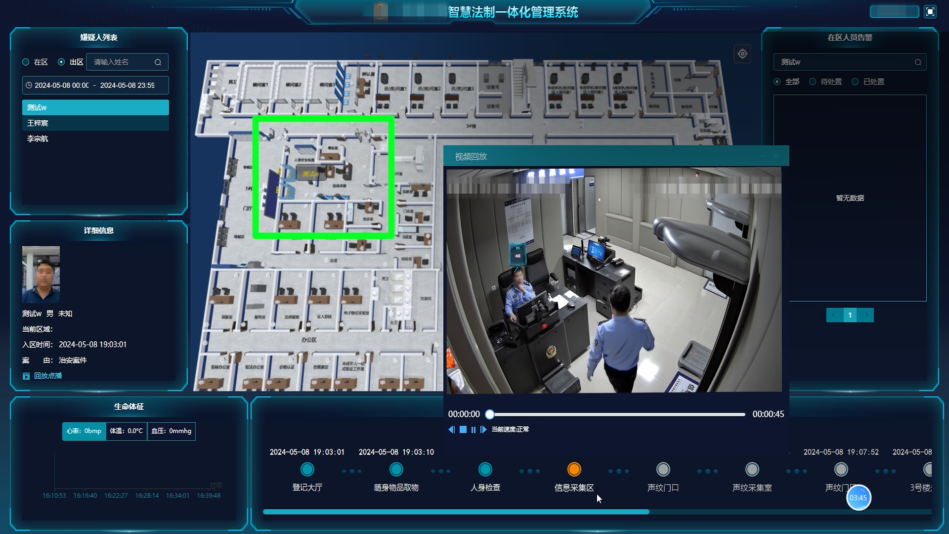 亿万先生mr·(中国区)官方网站