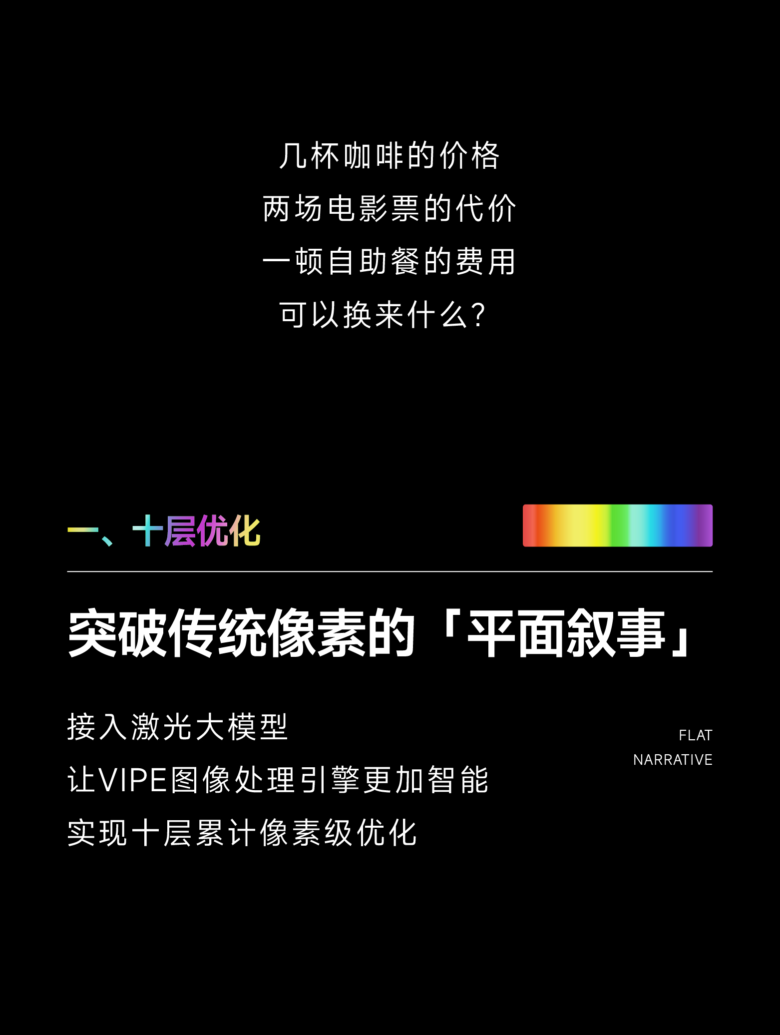 亿万先生mr·(中国区)官方网站