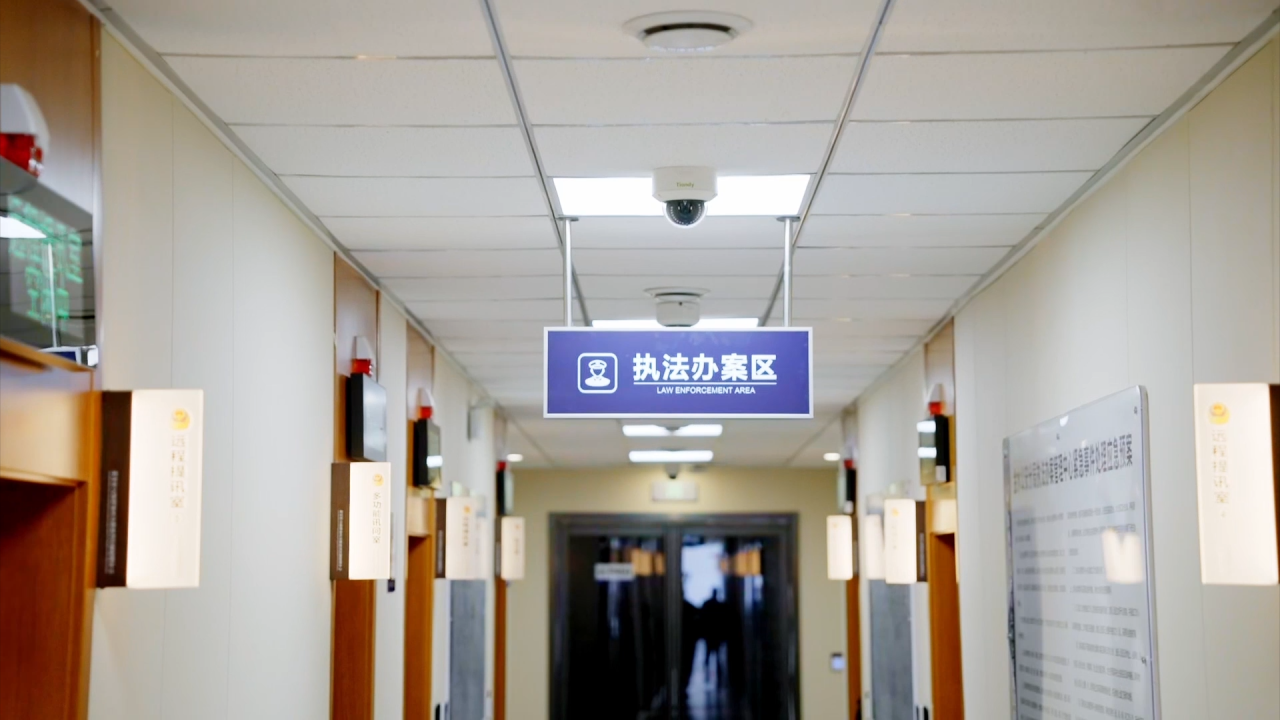 亿万先生mr·(中国区)官方网站