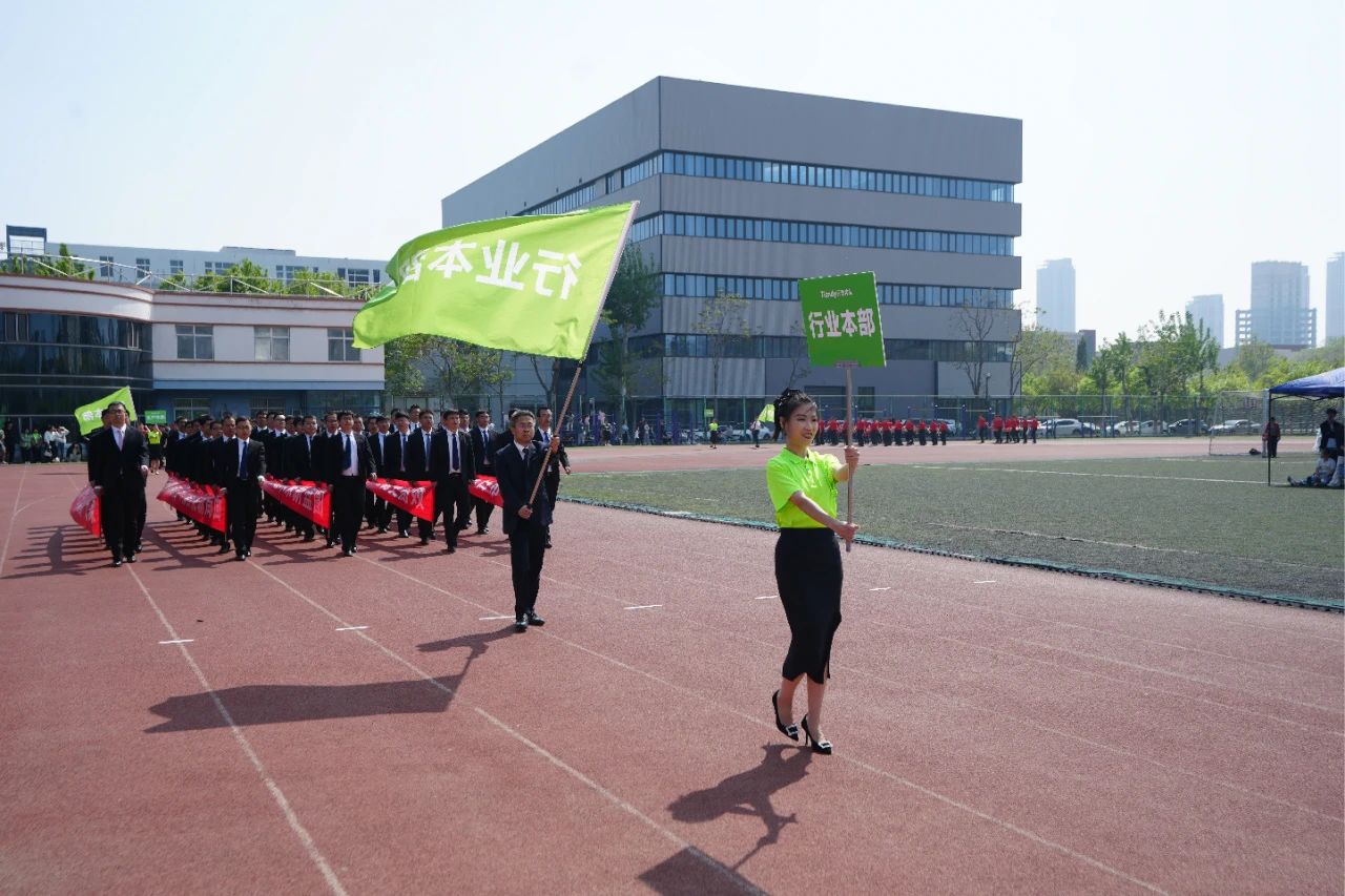 亿万先生mr·(中国区)官方网站