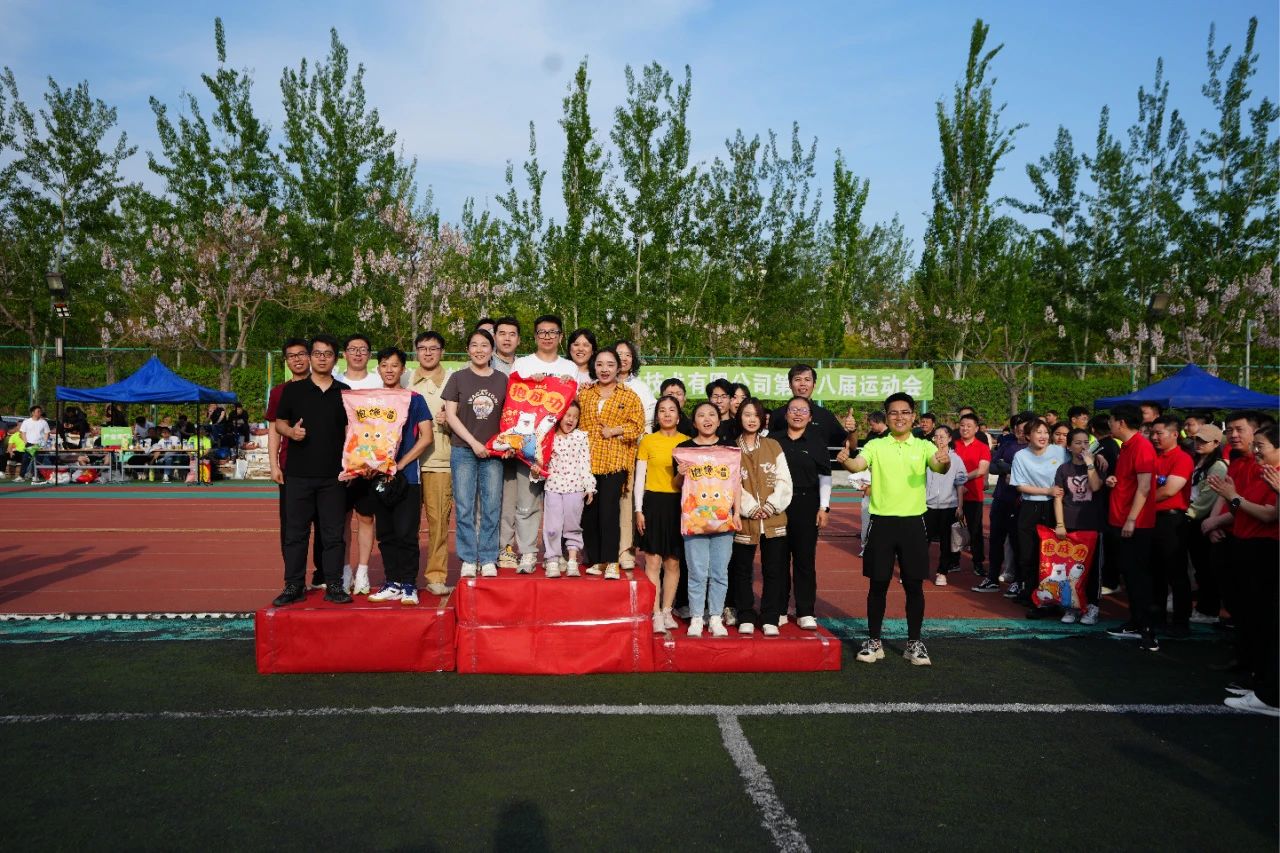 亿万先生mr·(中国区)官方网站