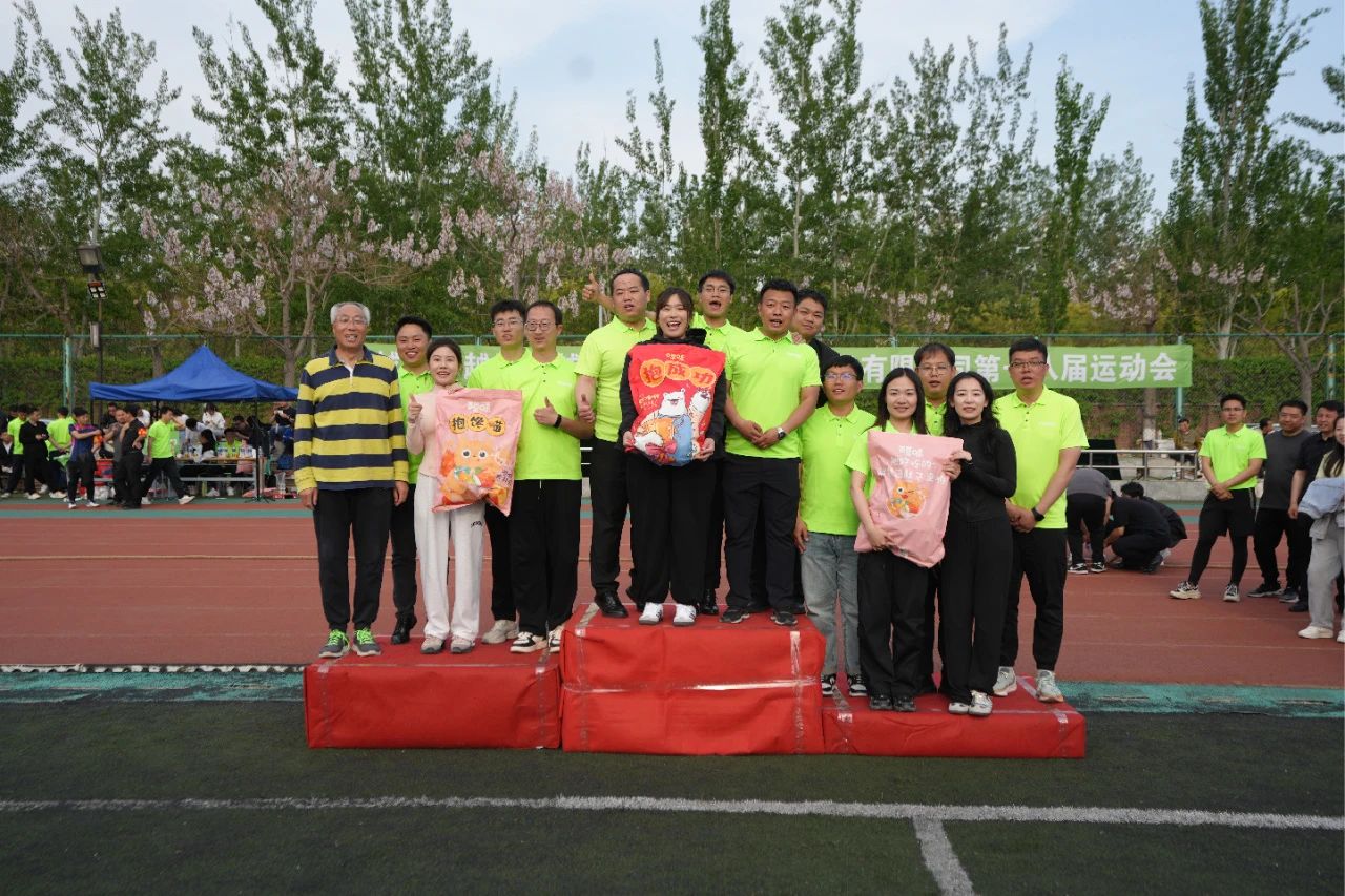 亿万先生mr·(中国区)官方网站