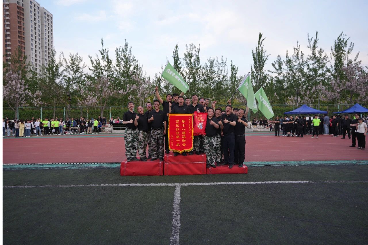 亿万先生mr·(中国区)官方网站