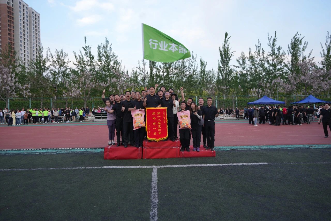 亿万先生mr·(中国区)官方网站