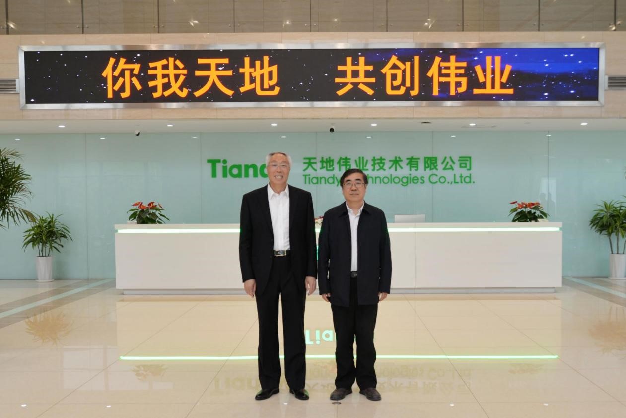 亿万先生mr·(中国区)官方网站