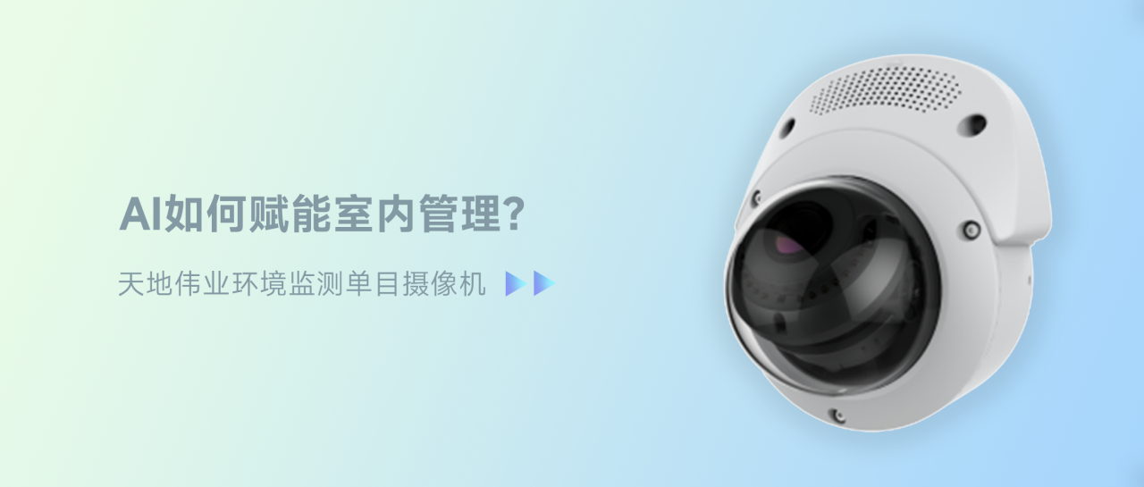 亿万先生mr·(中国区)官方网站