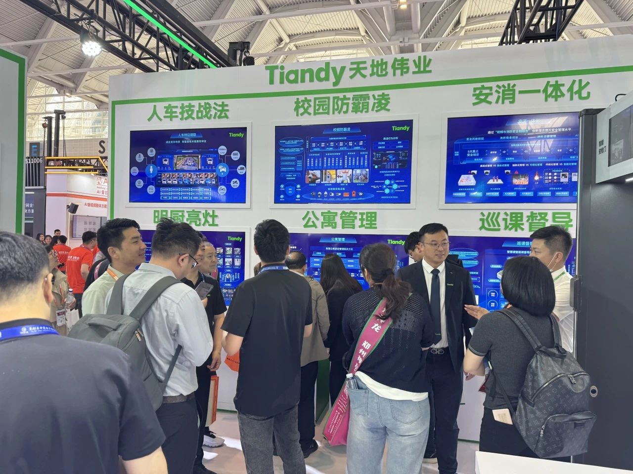 亿万先生mr·(中国区)官方网站