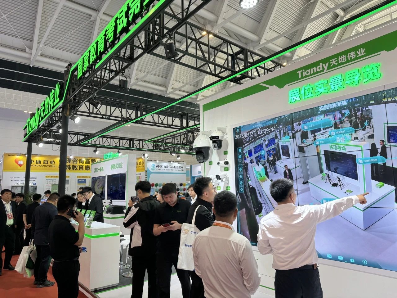 亿万先生mr·(中国区)官方网站