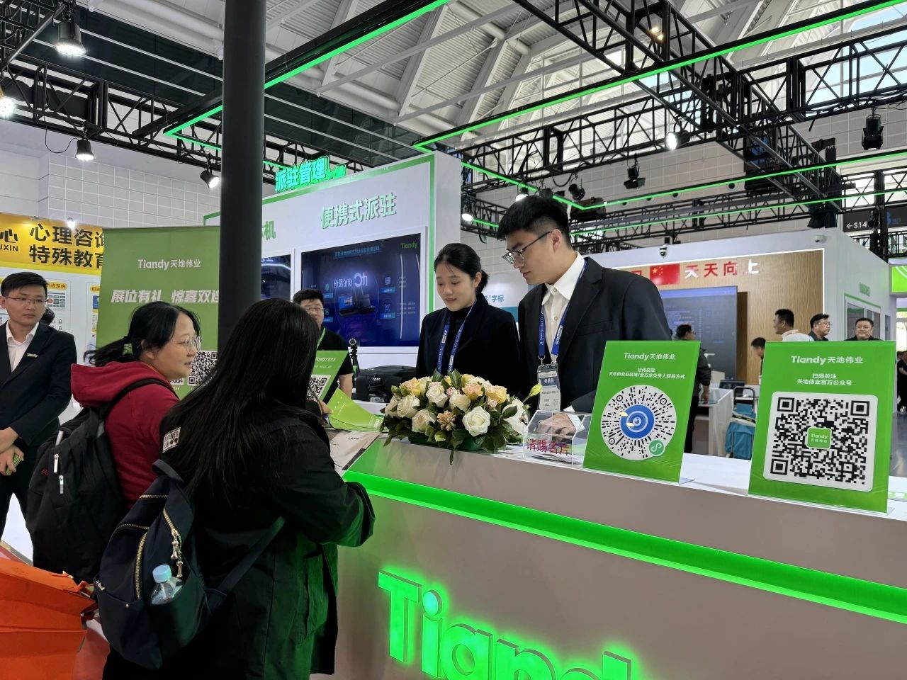 亿万先生mr·(中国区)官方网站