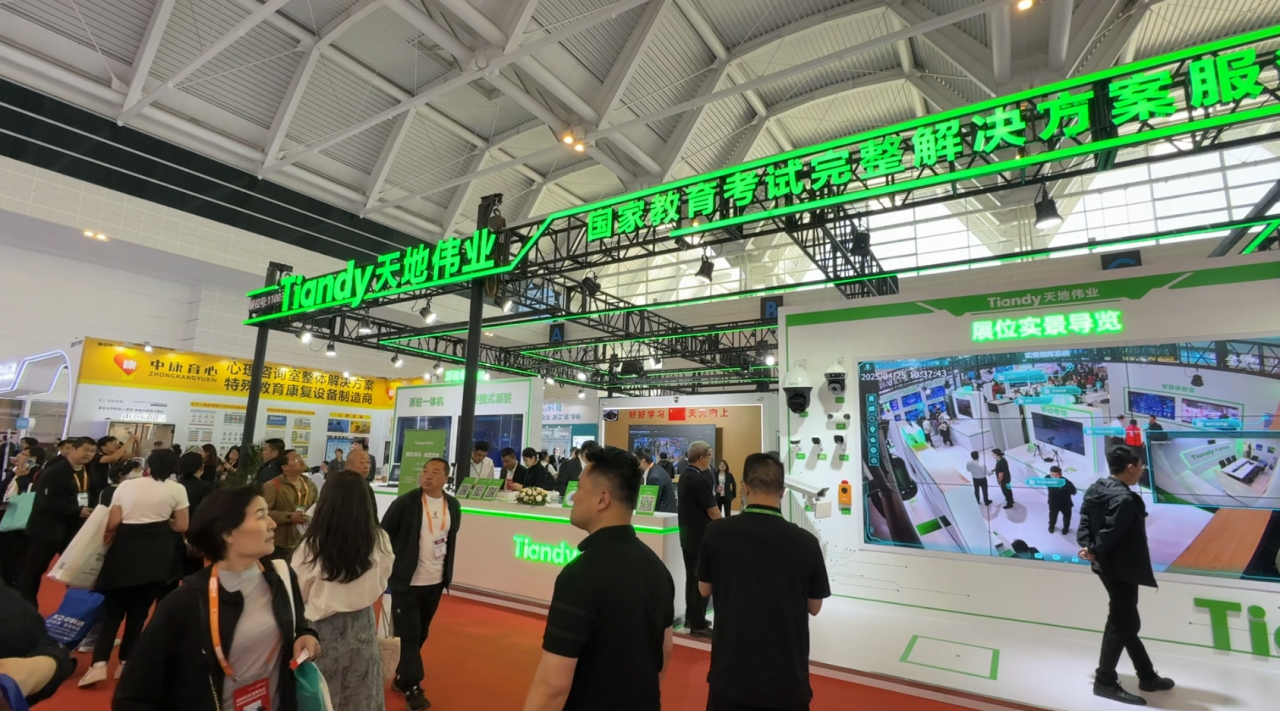 亿万先生mr·(中国区)官方网站