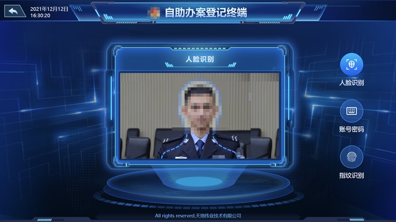 亿万先生mr·(中国区)官方网站