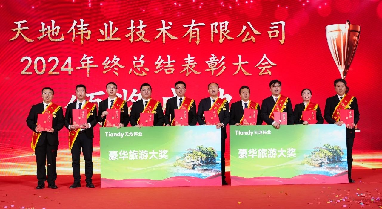 亿万先生mr·(中国区)官方网站