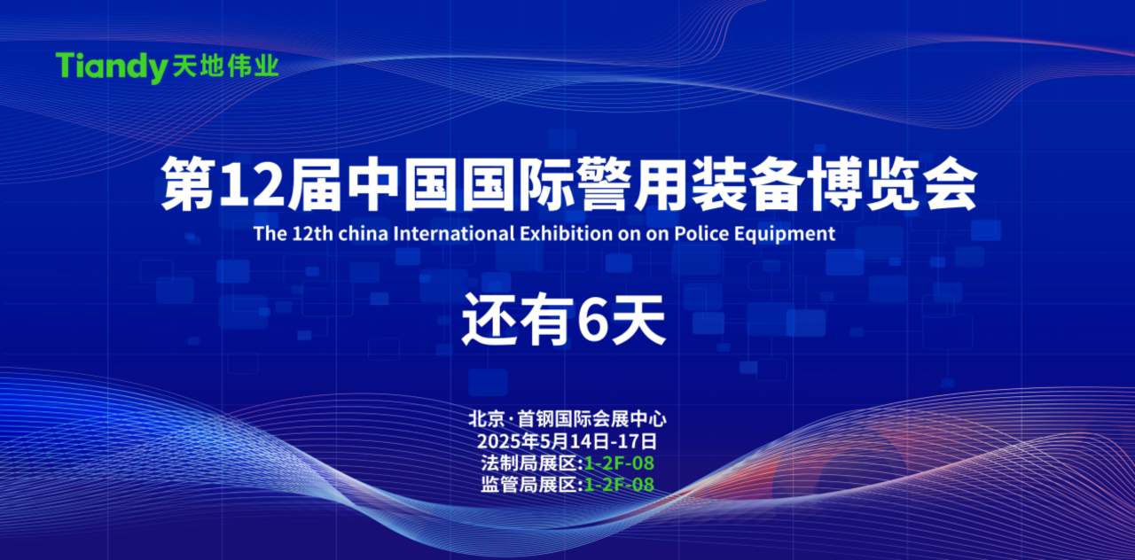 亿万先生mr·(中国区)官方网站