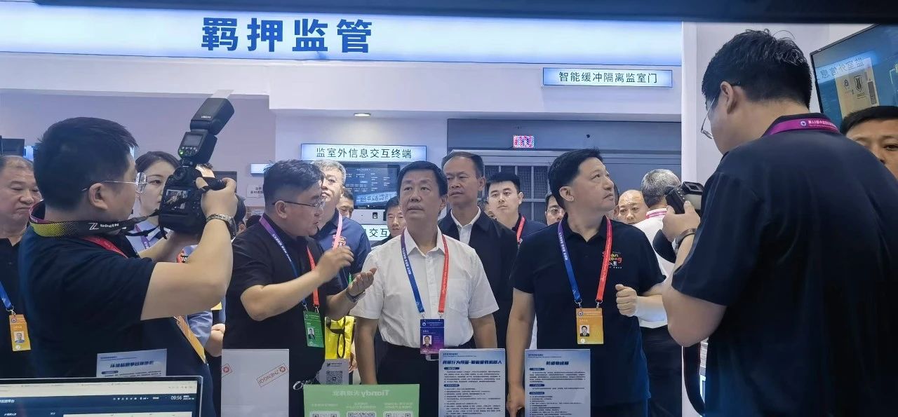 亿万先生mr·(中国区)官方网站