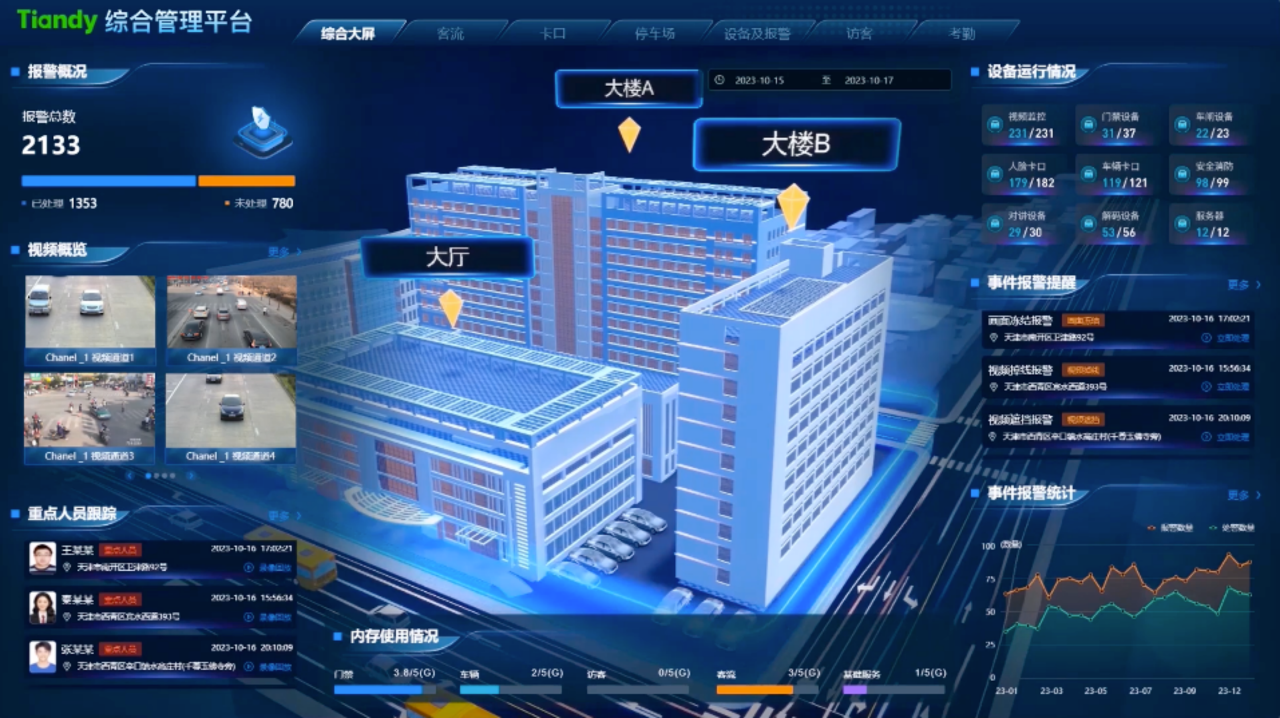 亿万先生mr·(中国区)官方网站