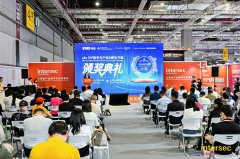 亿万先生mr·(中国区)官方网站