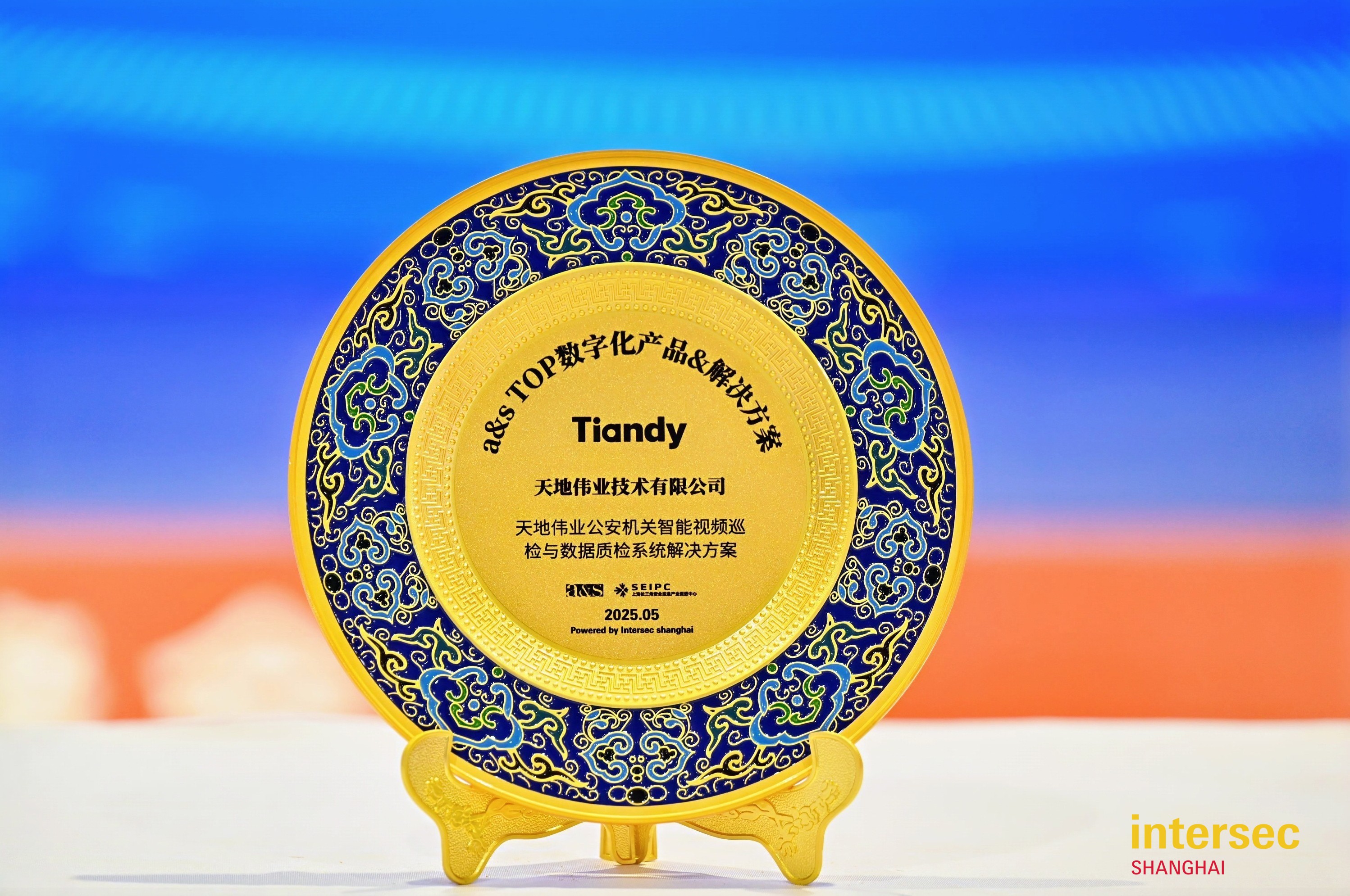 亿万先生mr·(中国区)官方网站