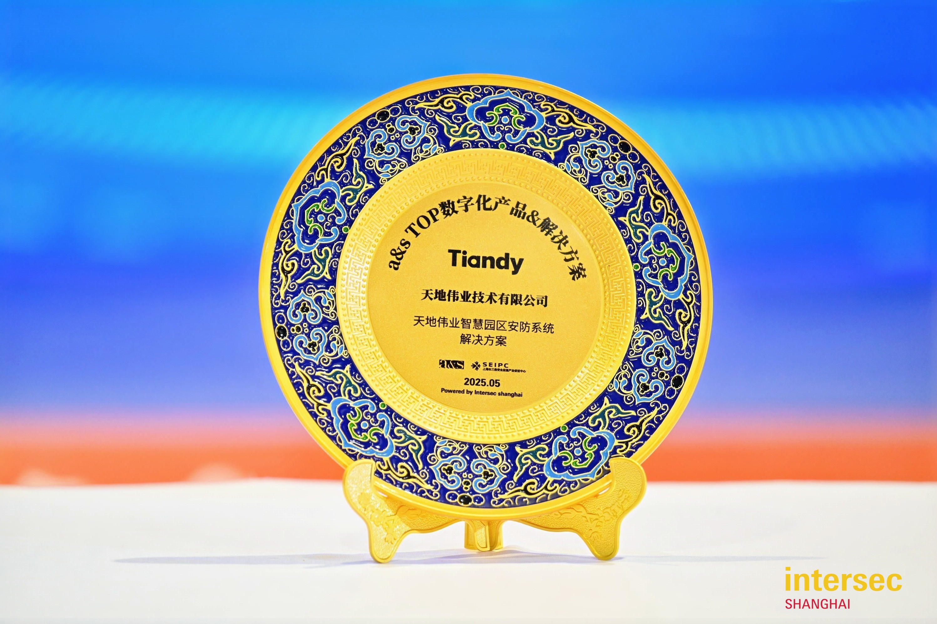 亿万先生mr·(中国区)官方网站