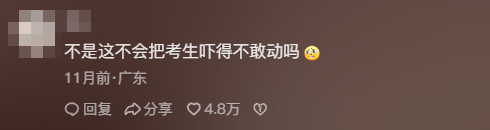 亿万先生mr·(中国区)官方网站