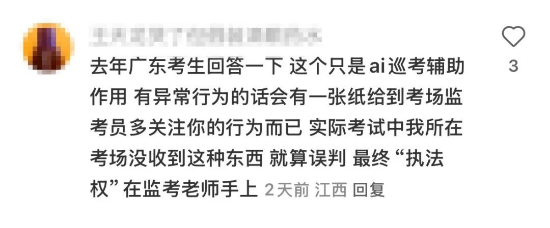 亿万先生mr·(中国区)官方网站