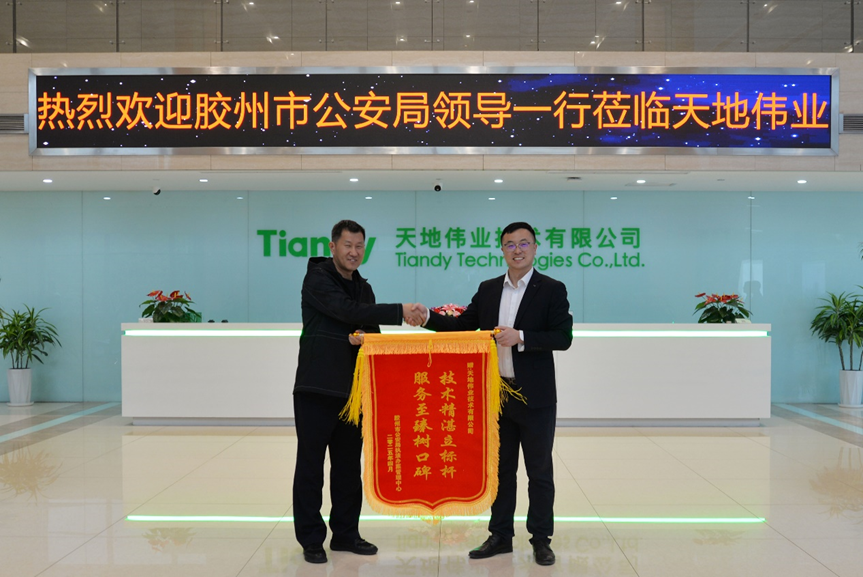 亿万先生mr·(中国区)官方网站