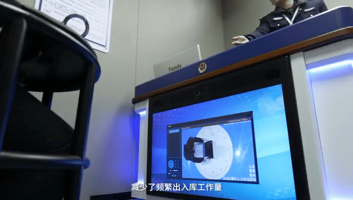 亿万先生mr·(中国区)官方网站